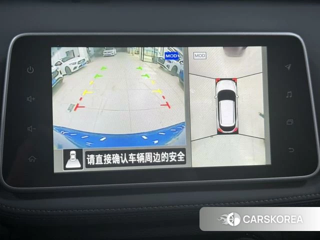 Nissan Jinke id 4274103 из Китая 7