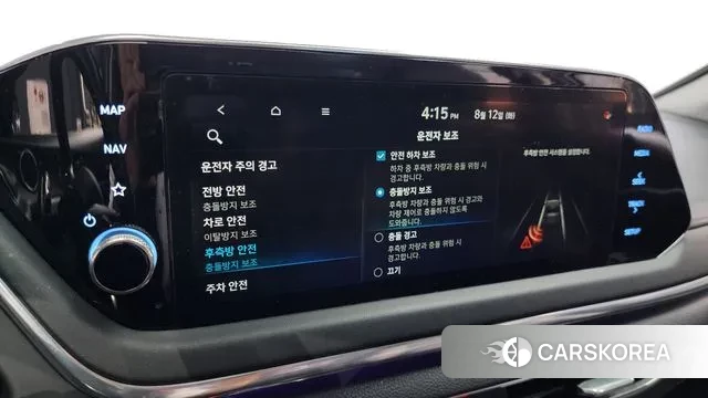 Hyundai Sonata (DN8) id 3028838 из Кореи 7