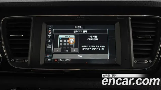 Kia The New Carnival id 2826491 из Кореи 7