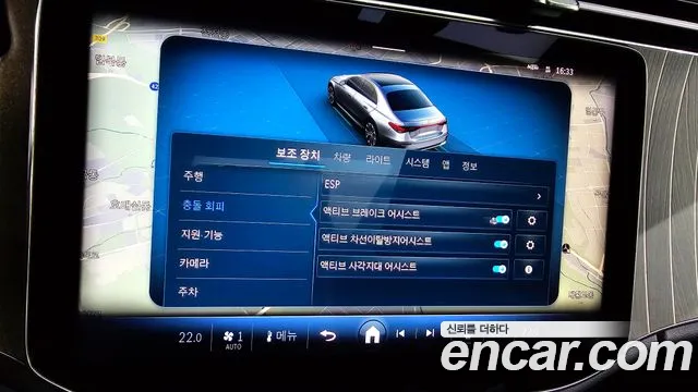 Mercedes-Benz E-Class W214 id 2719674 из Кореи 7