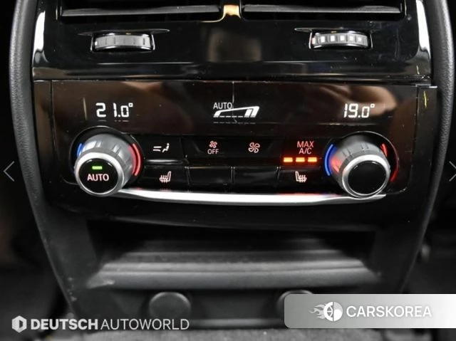 BMW 5 Series (G30) id 4269556 из Кореи 7