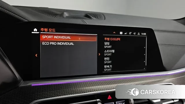 BMW X5 (G05) id 3655294 из Кореи 7