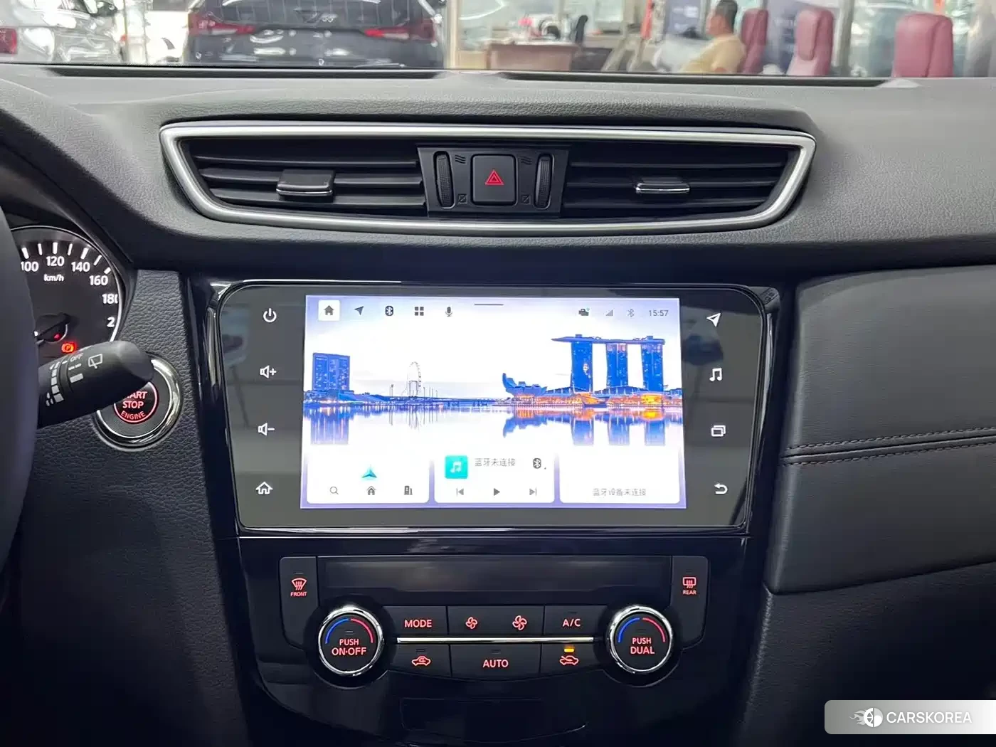Nissan Qashqai id 4628209 из Китая 7