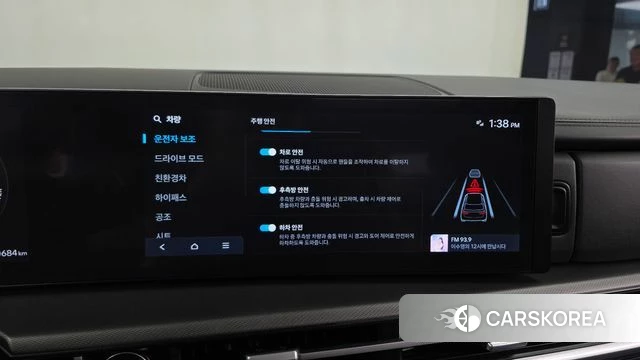Hyundai Santa Fe (MX5) id 4607919 из Кореи 7