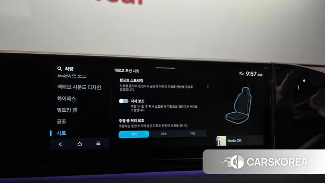 Hyundai Grandeur (GN7) id 4847977 из Кореи 7