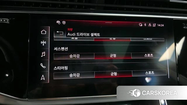 Audi Q8 (4M) id 3891430 из Кореи 7