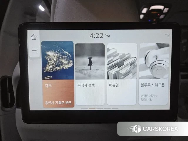 Genesis G90 (RS4) id 3437266 из Кореи 7