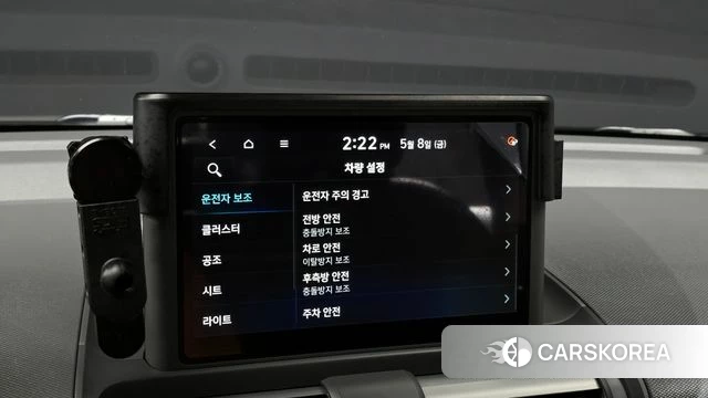 Hyundai Casper id 4292020 из Кореи 7