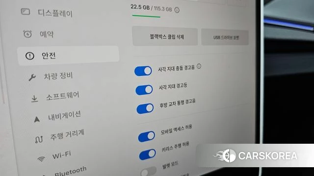 Tesla Model 3 id 3863972 из Кореи 7