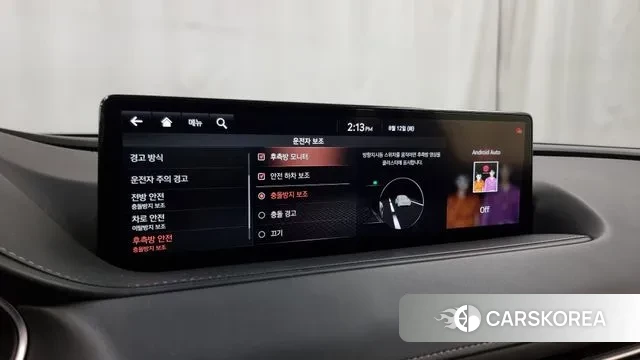 Genesis G80 (RG3) id 3028772 из Кореи 7