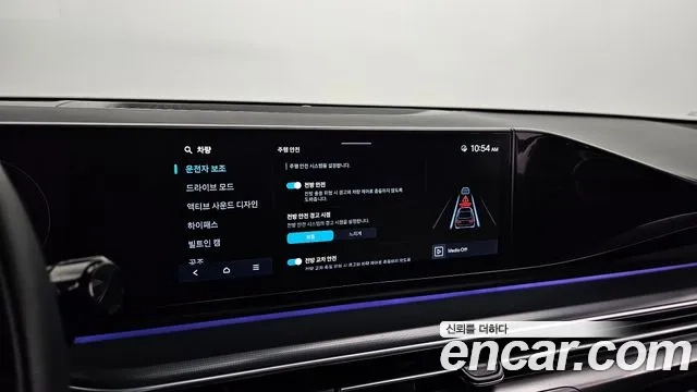 Hyundai Grandeur (GN7) id 2857907 из Кореи 7