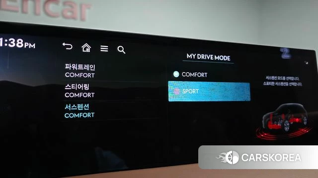 Genesis GV70 id 4612707 из Кореи 7