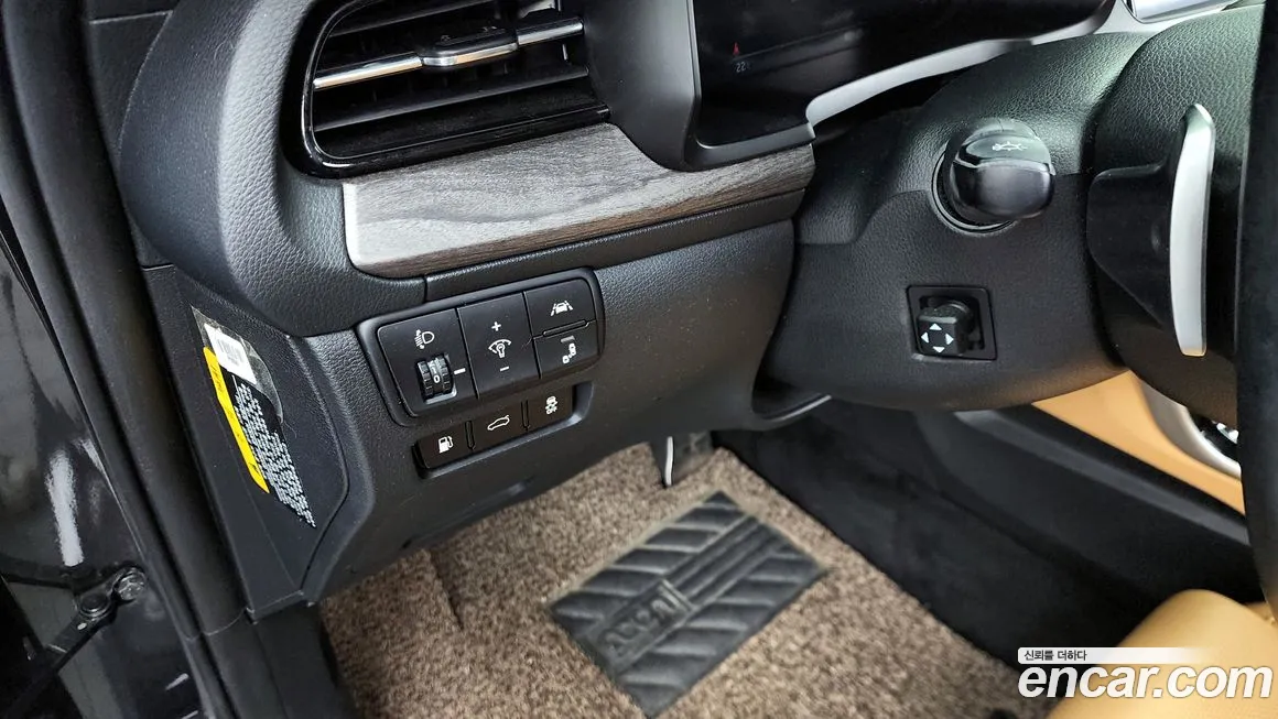 Kia K7 Premier id 2084714 из Кореи 7