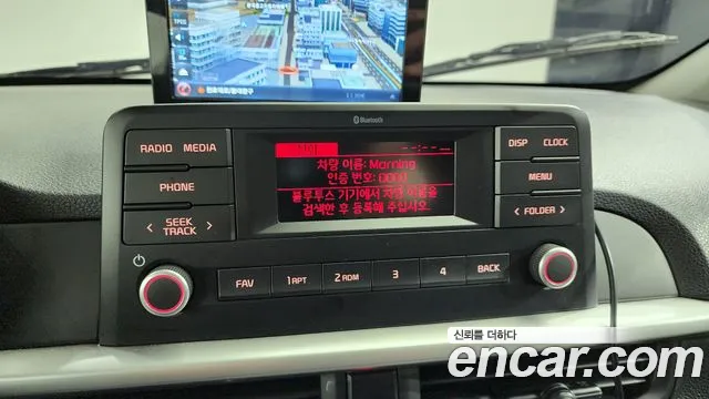 Kia Morning Urban (JA) id 2705965 из Кореи 7