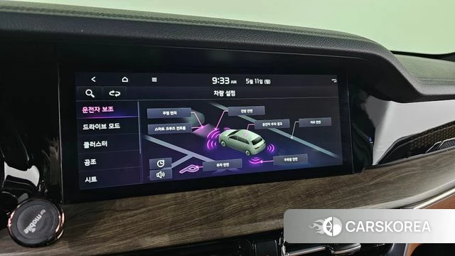 Kia Mohave Master id 4303410 из Кореи 7