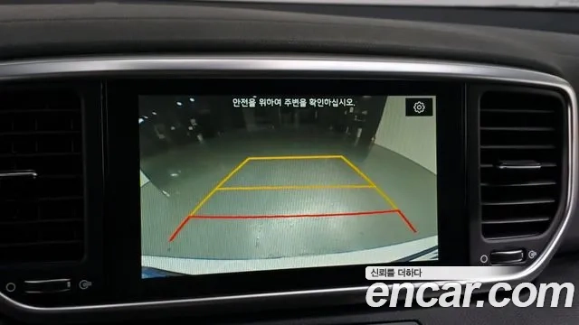 Kia Sportage The Bold id 2946040 из Кореи 7