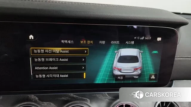 Mercedes-Benz E-Class W213 id 3427280 из Кореи 7