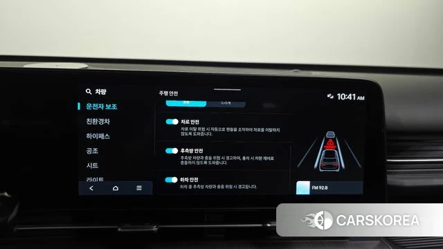 Hyundai Kona Hybrid (SX2) id 4740111 из Кореи 7