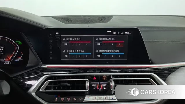 BMW X7 (G07) id 2959788 из Кореи 7