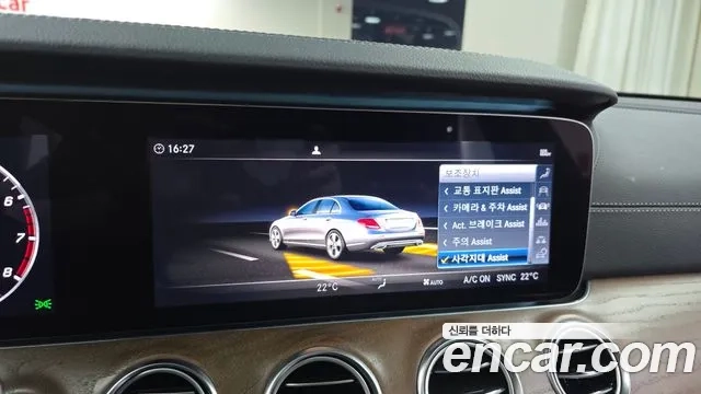 Mercedes-Benz E-Class W213 id 2881438 из Кореи 7