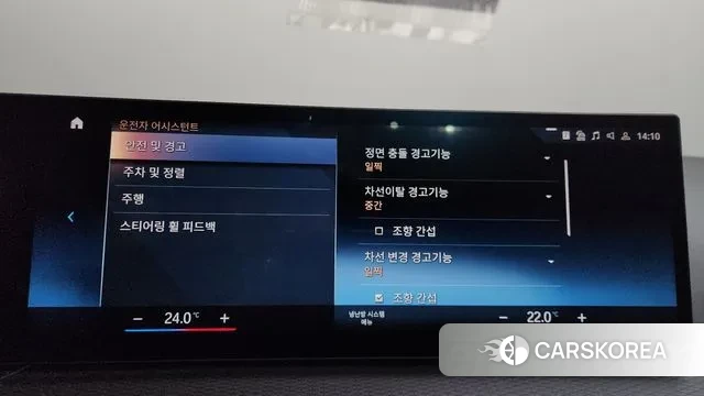 BMW 3 Series (G20) id 3452180 из Кореи 7