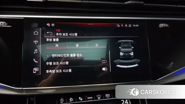 Audi Q8 (4M) id 3706814 из Кореи 7