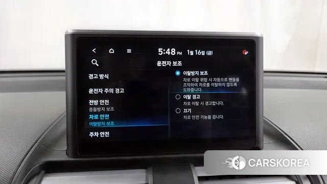 Hyundai Casper id 3590936 из Кореи 7