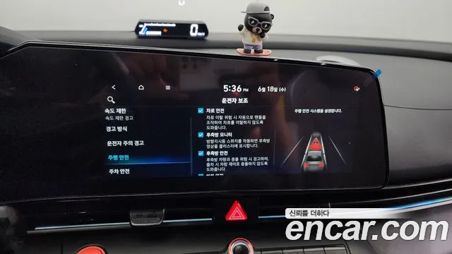 Hyundai The New Avante (CN7) id 2831925 из Кореи 7