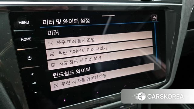 Volkswagen Tiguan second Generation id 3891198 из Кореи 7