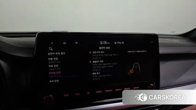 Kia The New K3 2nd generation id 3576457 из Кореи 7