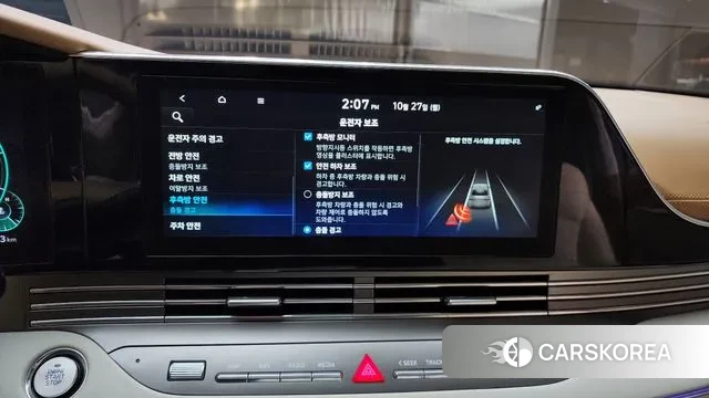 Hyundai The New Grandeur IG id 3489257 из Кореи 7