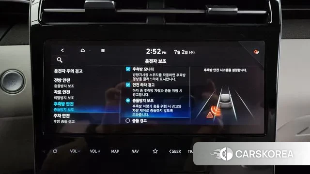 Hyundai Tucson Hybrid (NX4) id 2884129 из Кореи 7