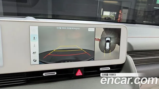 Hyundai Ionic 5 id 2457998 из Кореи 7