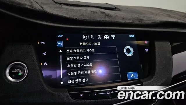 Cadillac CT6 id 2860584 из Кореи 7