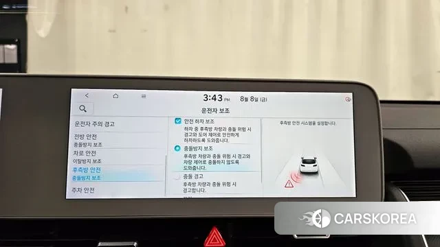 Hyundai Ionic 5 id 3016307 из Кореи 7