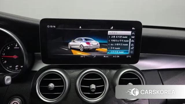 Mercedes-Benz C-Class W205 id 3713807 из Кореи 7