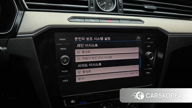 Volkswagen Arteon id 3936935 из Кореи 7