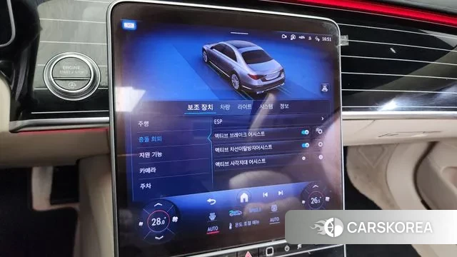 Mercedes-Benz S-Class W223 id 3452746 из Кореи 7