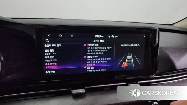 Kia Carnival 4th generation id 3581751 из Кореи 7