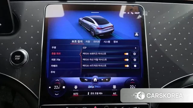 Mercedes-Benz EQE V295 id 3457999 из Кореи 7