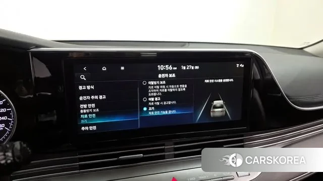 Hyundai The New Grandeur IG id 3626184 из Кореи 7