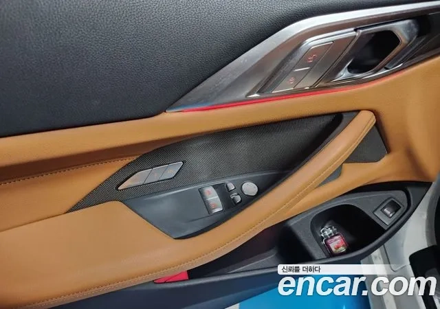 BMW 4 Series (G22) id 2906413 из Кореи 7