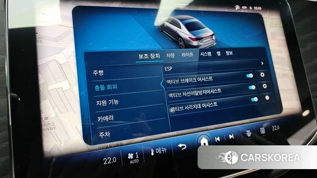 Mercedes-Benz E-Class W214 id 3896373 из Кореи 7