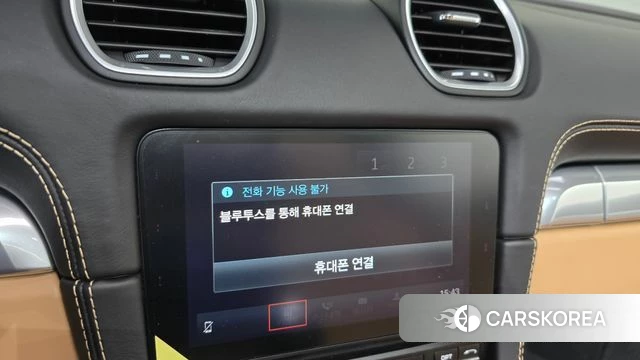 Porsche 718 Boxster id 4197045 из Кореи 7