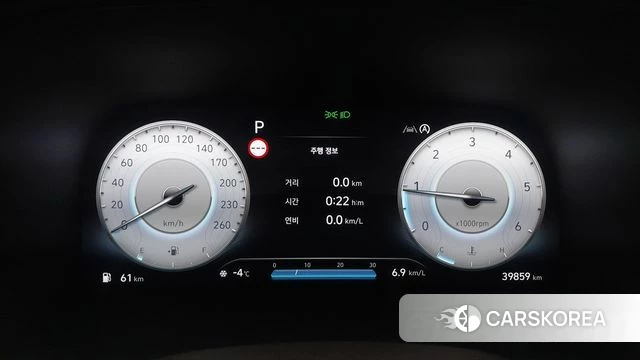 Hyundai The New Palisade id 4523555 из Кореи 7