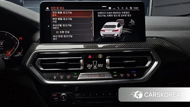 BMW X4 (G02) id 3696033 из Кореи 7