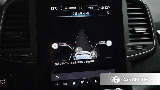 Renault Korea (Samsung) The New QM6 id 3798222 из Кореи 7