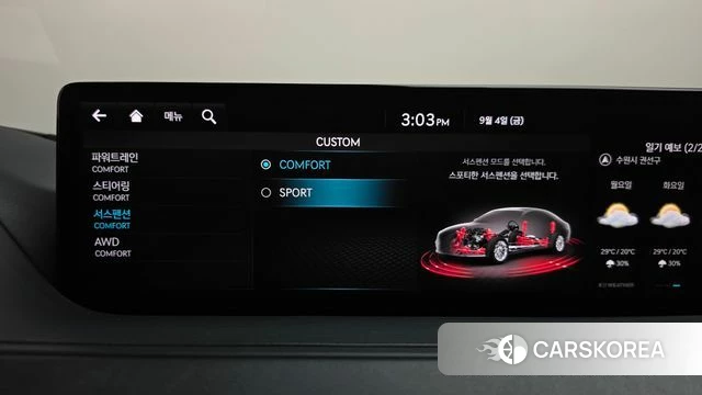 Genesis G80 (RG3) id 4770052 из Кореи 7