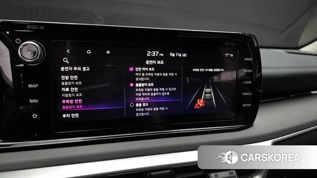 Kia K5 Hybrid 3rd Generation id 4835361 из Кореи 7