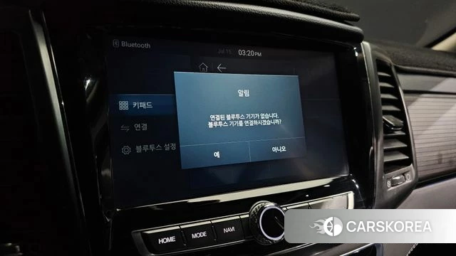 Ssangyong G4 Rexton id 4594509 из Кореи 7